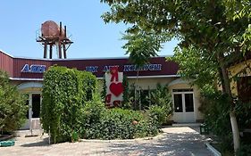 Ayan Resort Hotel